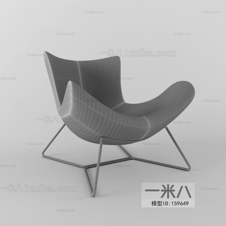 Modern Single Chair