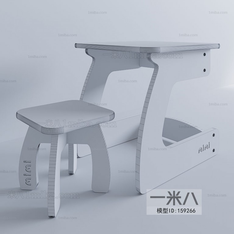 Modern Children's Table/chair