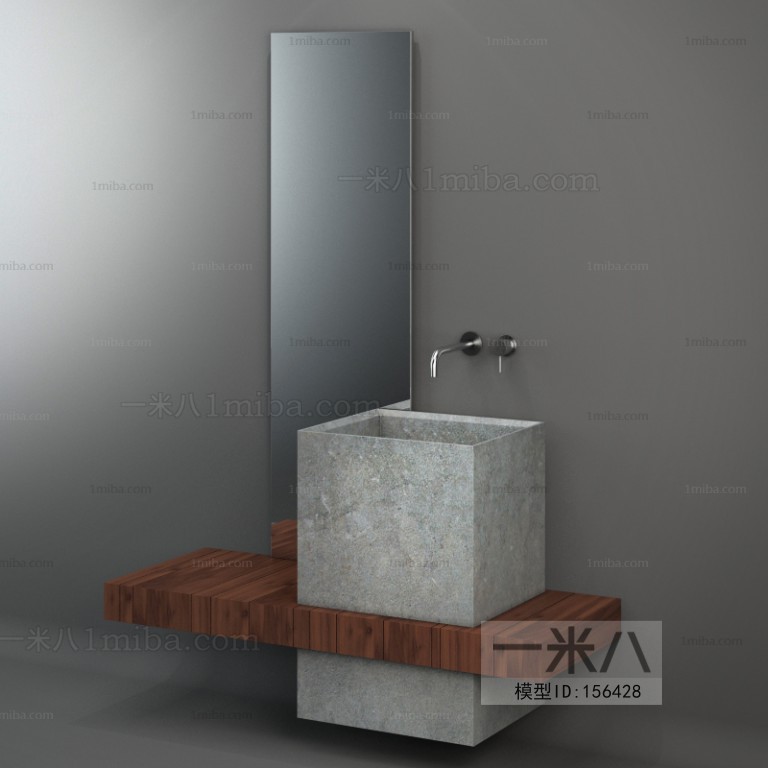 Modern Bathroom Cabinet