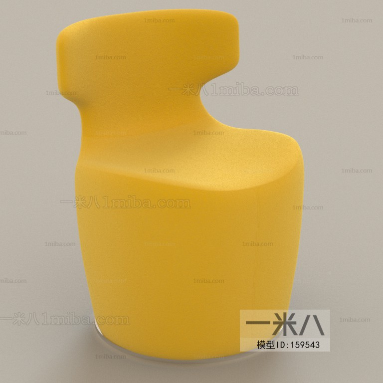 Modern Single Chair