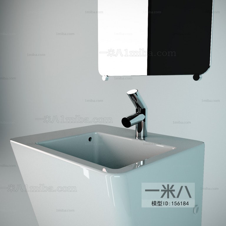 Modern Basin