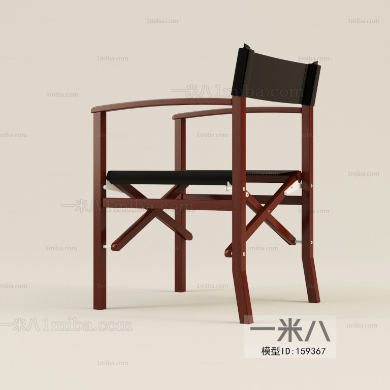 Modern Single Chair