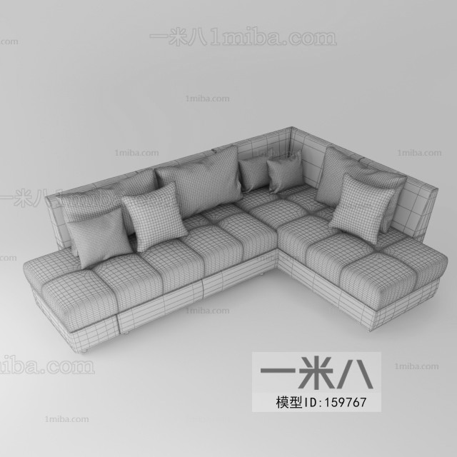 Modern Multi Person Sofa