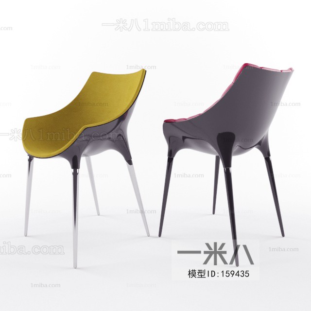 Modern Single Chair