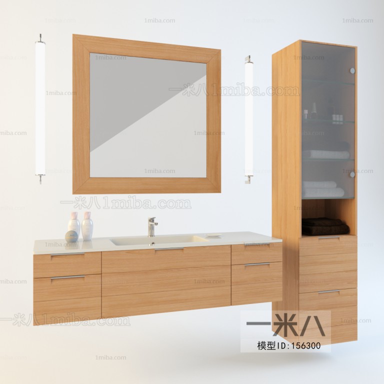 Modern Bathroom Cabinet