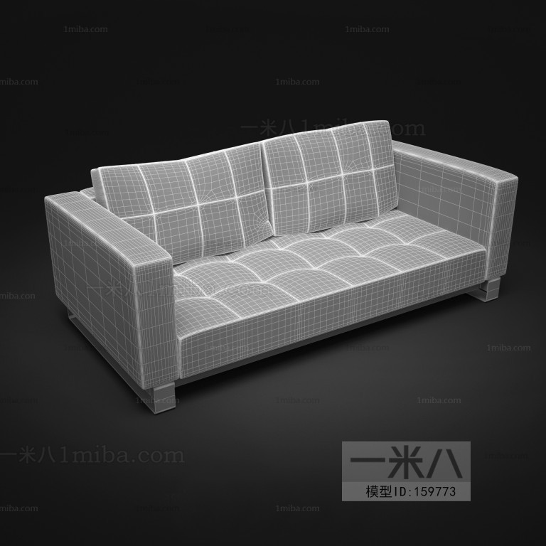 Modern A Sofa For Two