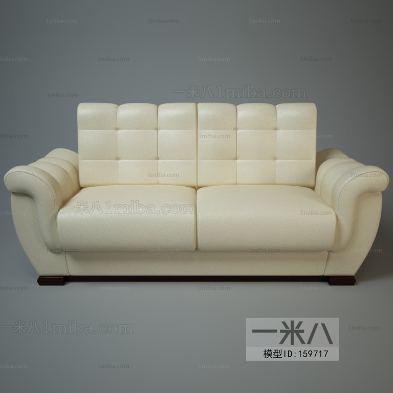 Modern A Sofa For Two