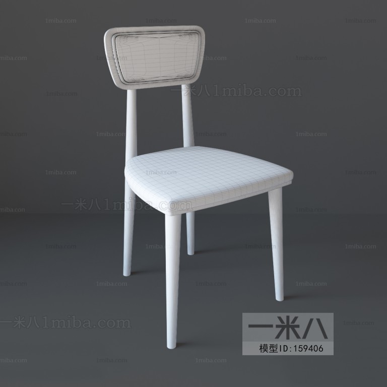 Modern Single Chair