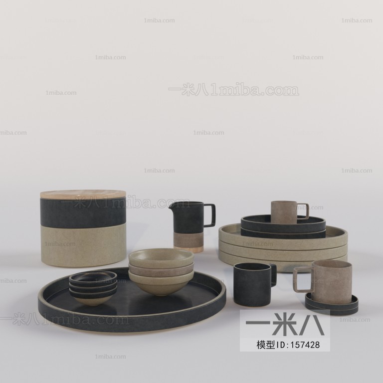 Modern Tea Set