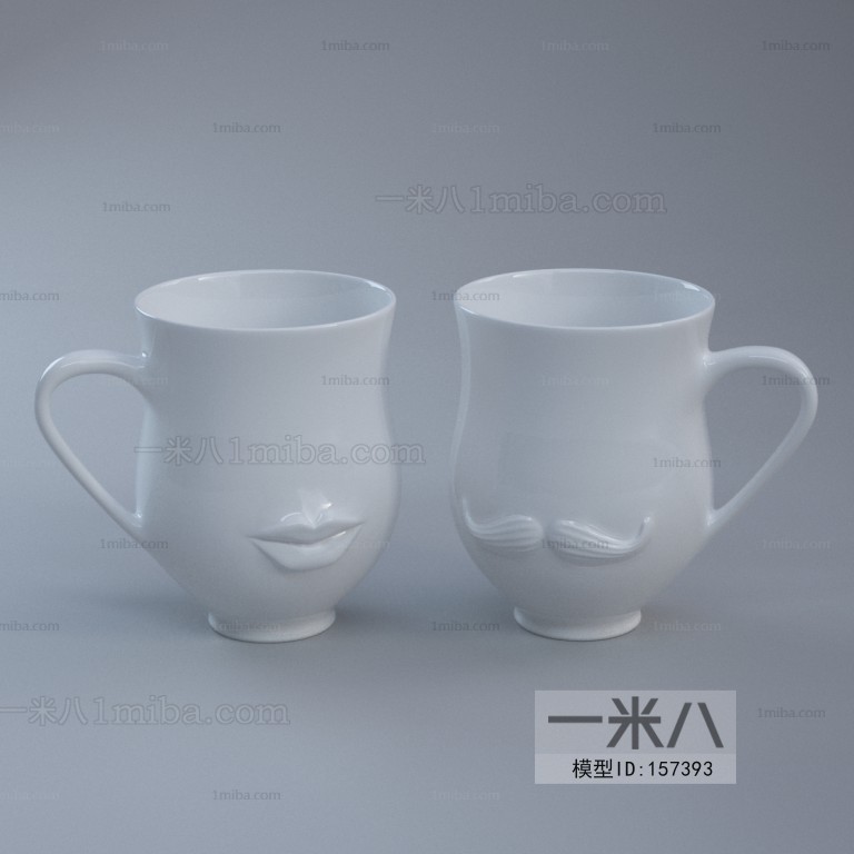 Modern Tea Set