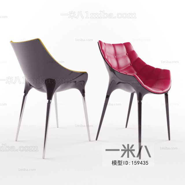 Modern Single Chair