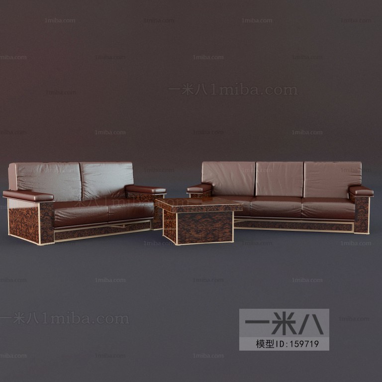 European Style Sofa Combination