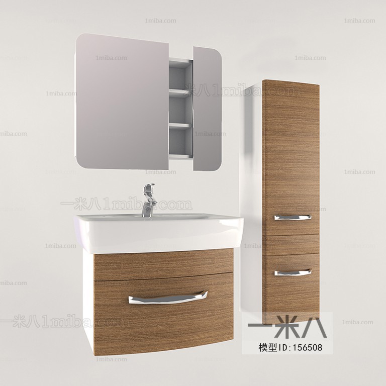 Modern Bathroom Cabinet