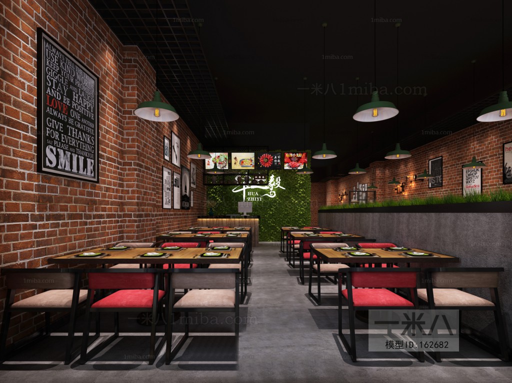 Industrial Style Restaurant