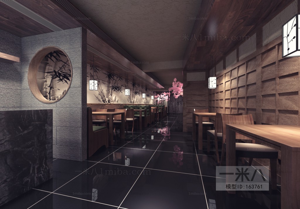 Japanese Style Dining Room