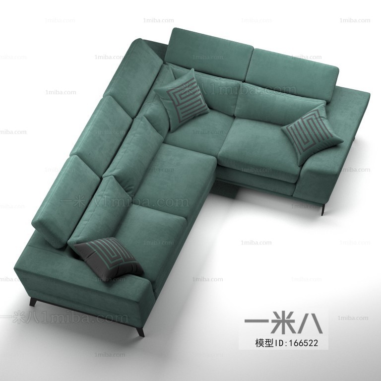 Modern Multi Person Sofa