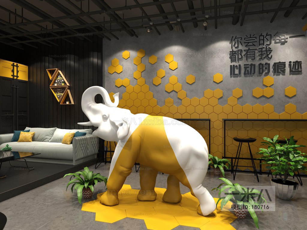 多场景-泰式工业运动风格黄色主题奶茶店