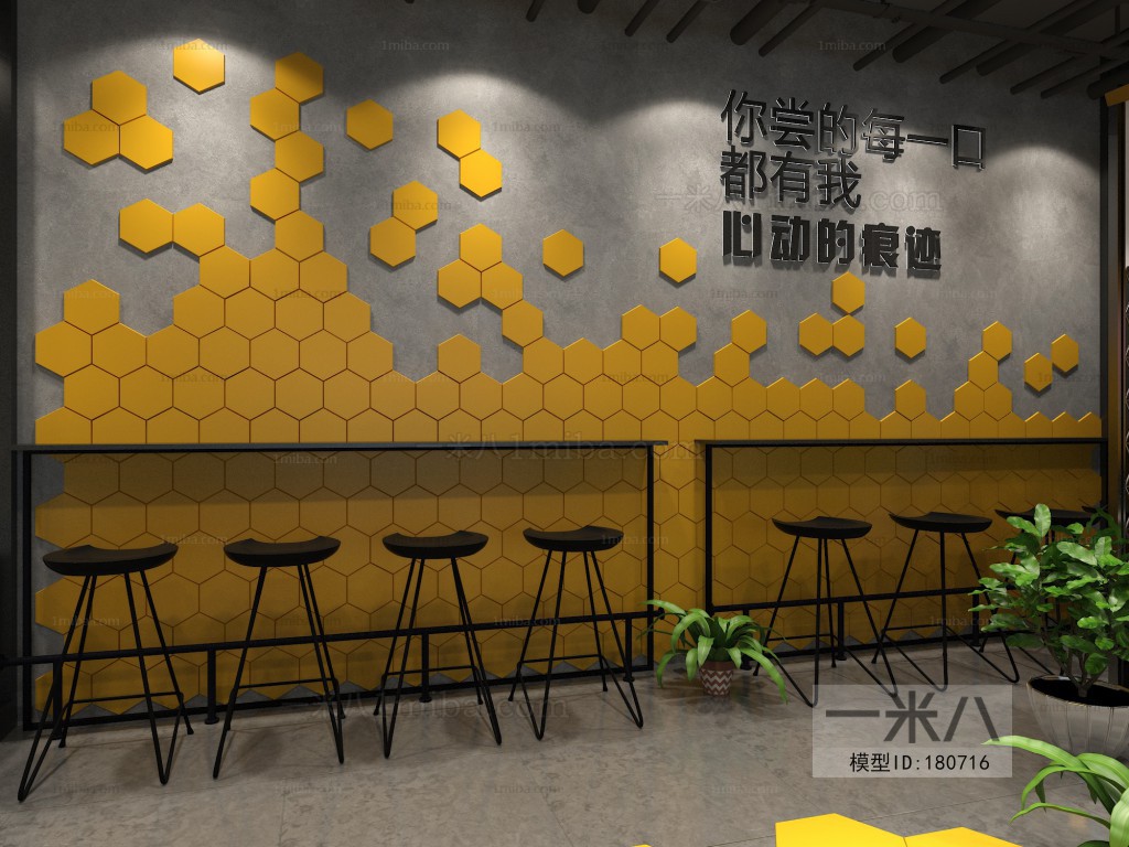 多场景-泰式工业运动风格黄色主题奶茶店