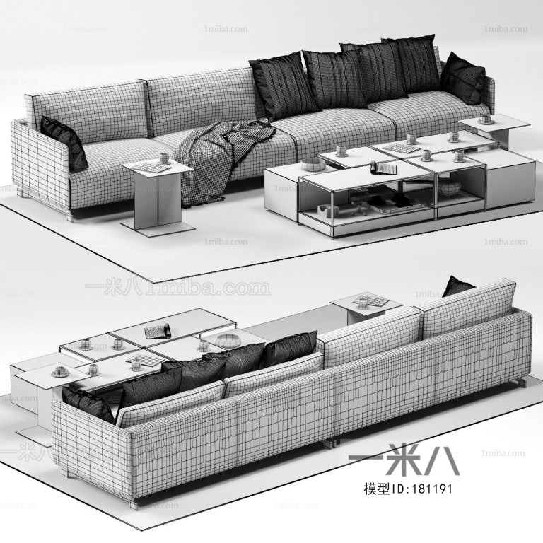 Modern Multi Person Sofa