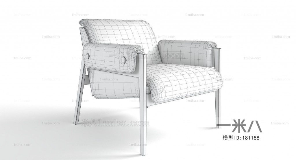 Modern Lounge Chair