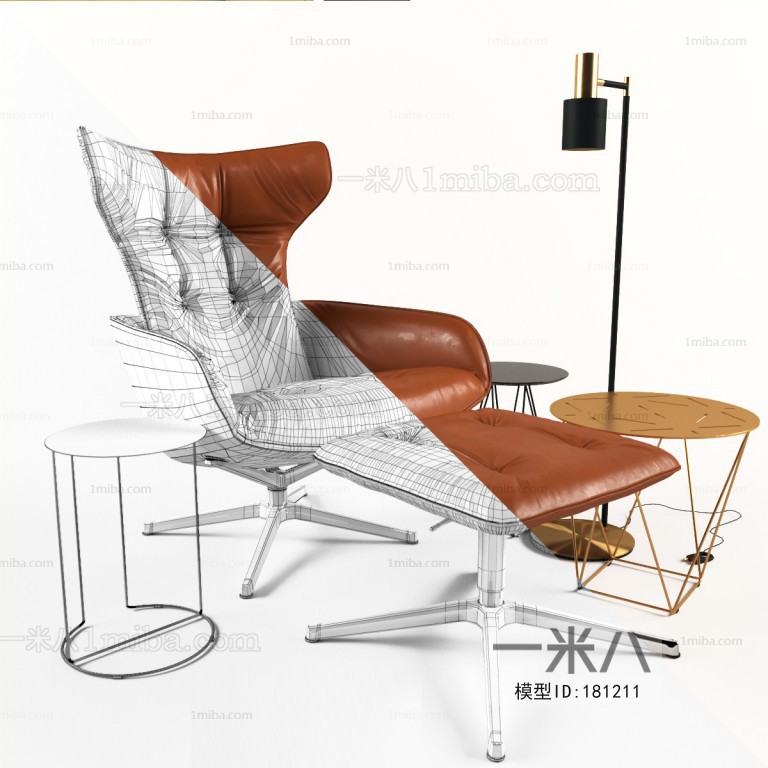 Modern Lounge Chair