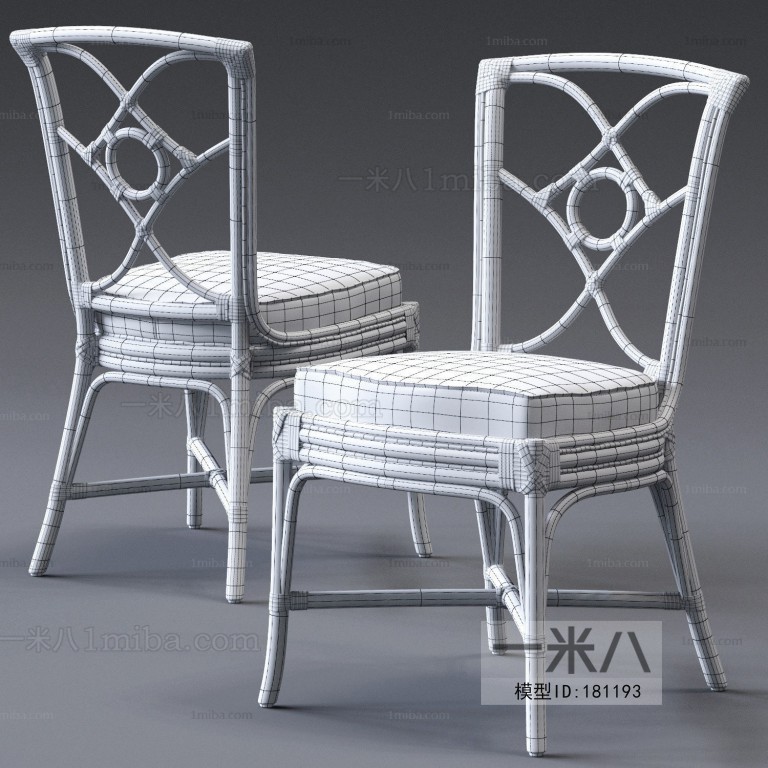 Modern Outdoor Chair