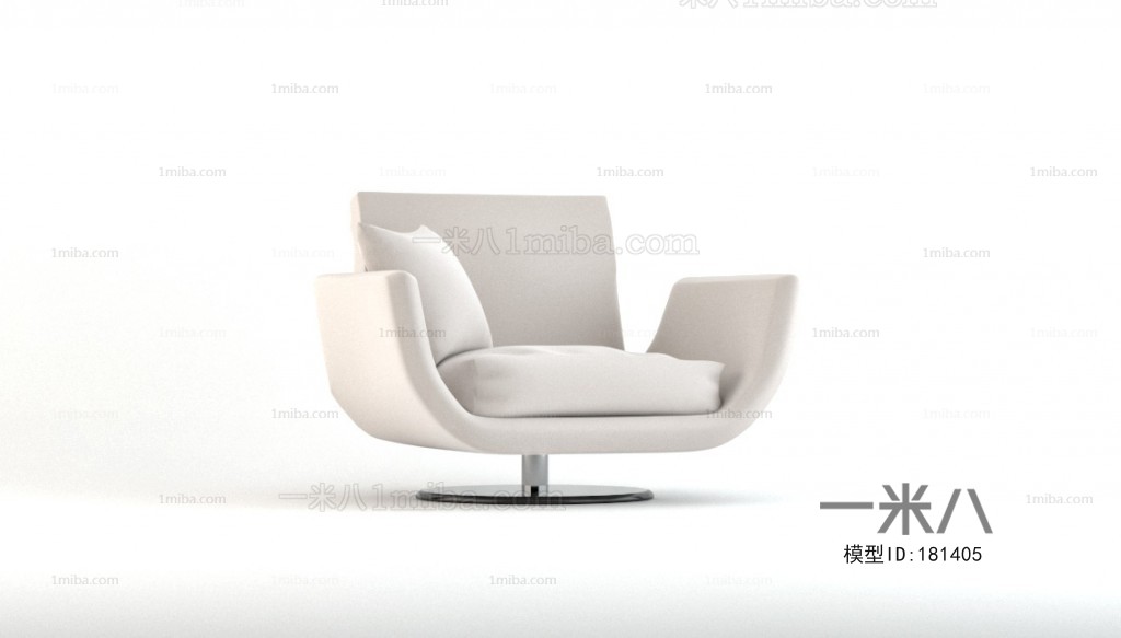 Modern Lounge Chair