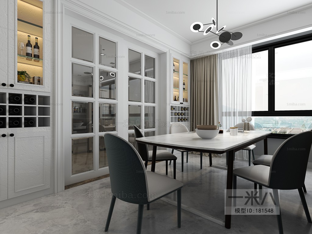 Modern Dining Room