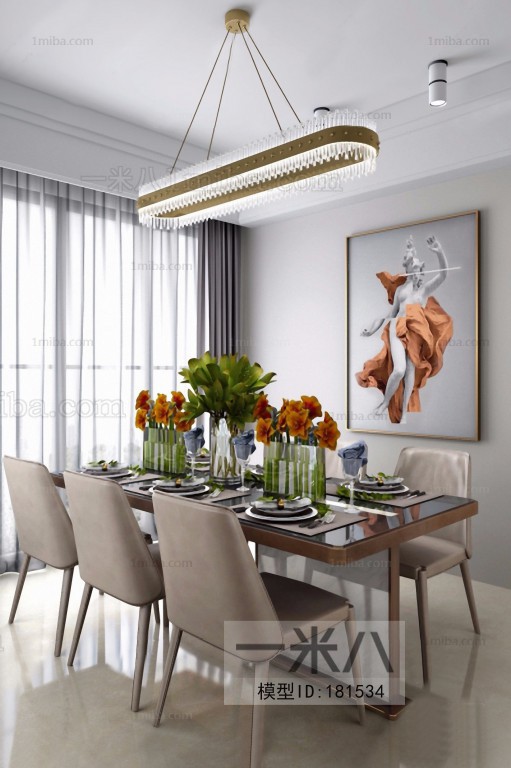 Modern Dining Room