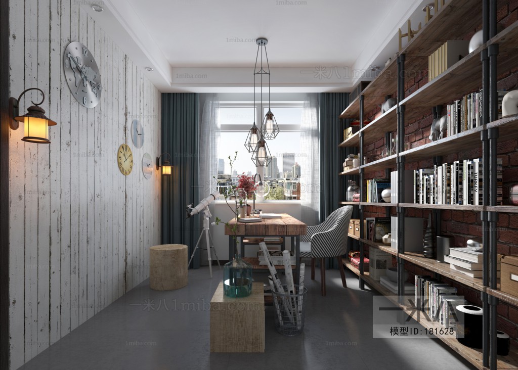 Industrial Style Study Space