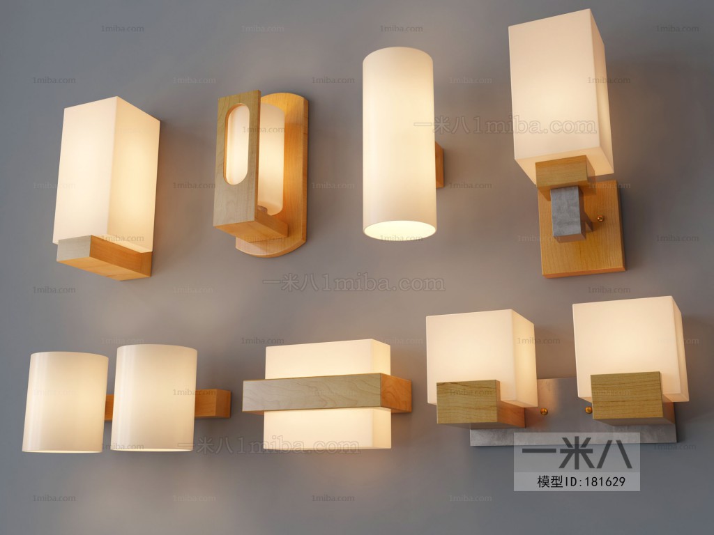 Nordic Style Wall Lamp