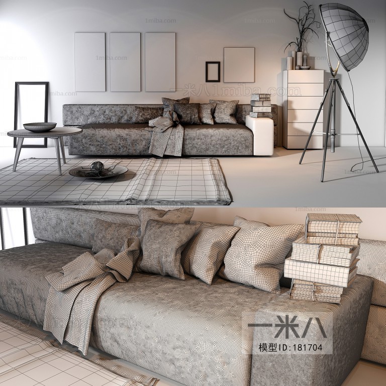 Modern Multi Person Sofa