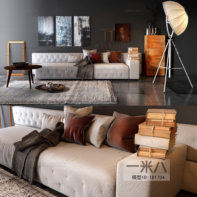 Modern Multi Person Sofa