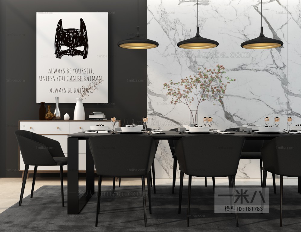 Modern Dining Table And Chairs