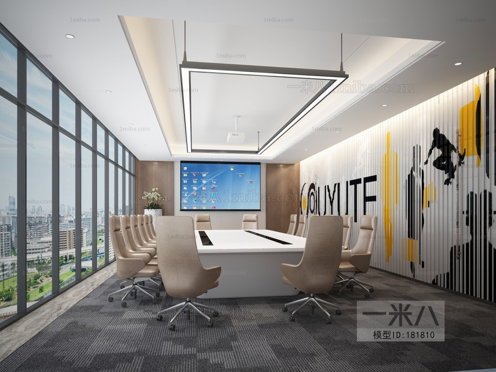 Modern Meeting Room