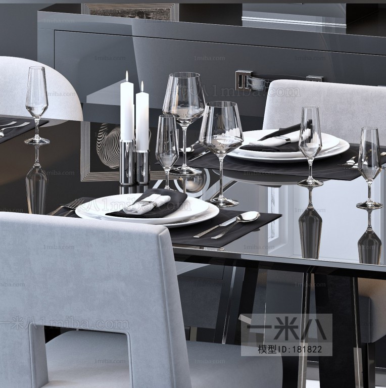 Modern Dining Table And Chairs