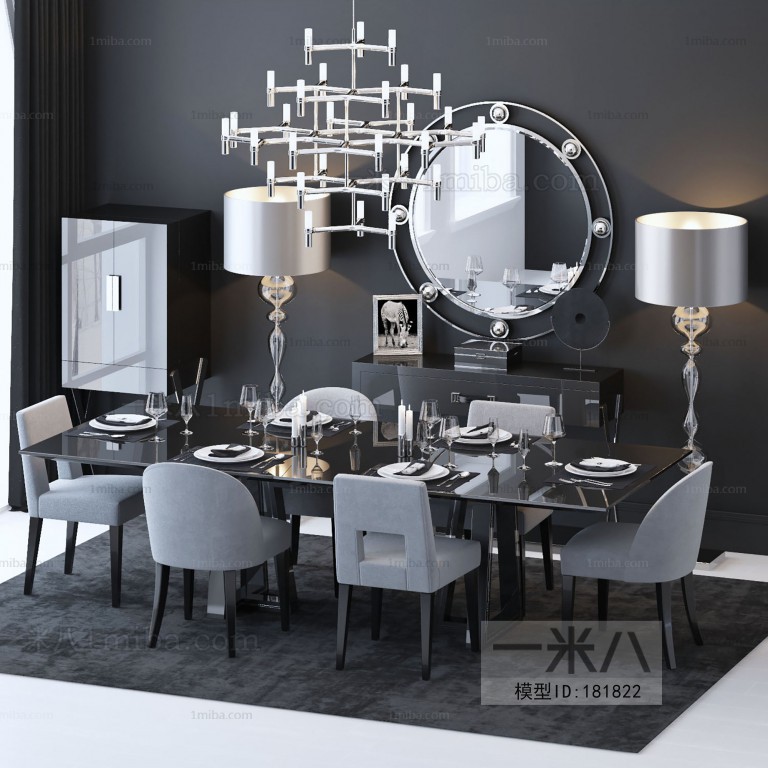 Modern Dining Table And Chairs