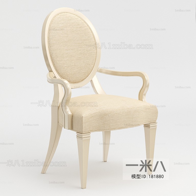 Simple European Style Single Chair