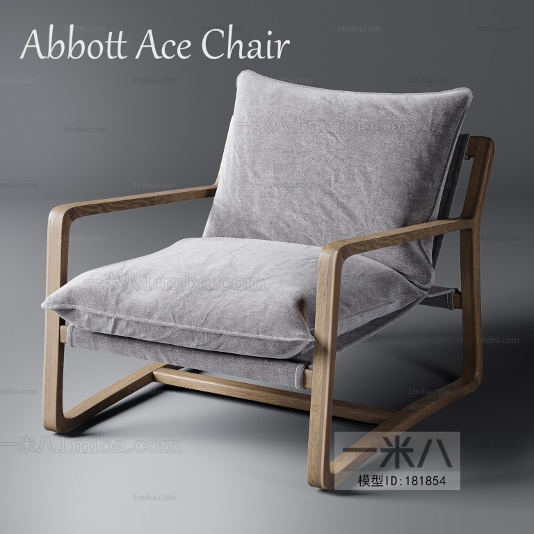 Modern Nordic Style Lounge Chair