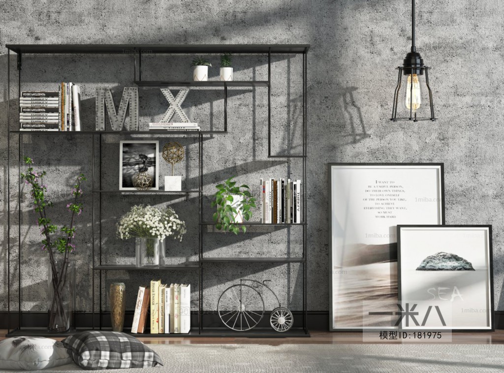 Industrial Style Decorative Frame