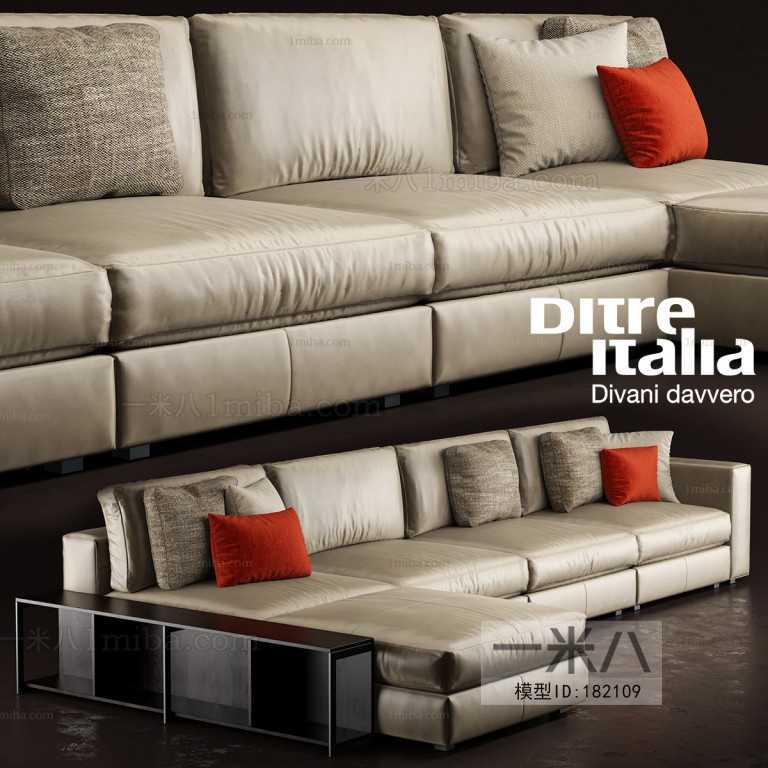 Modern Multi Person Sofa