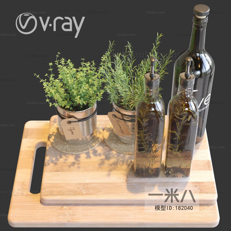 Modern Decorative Set