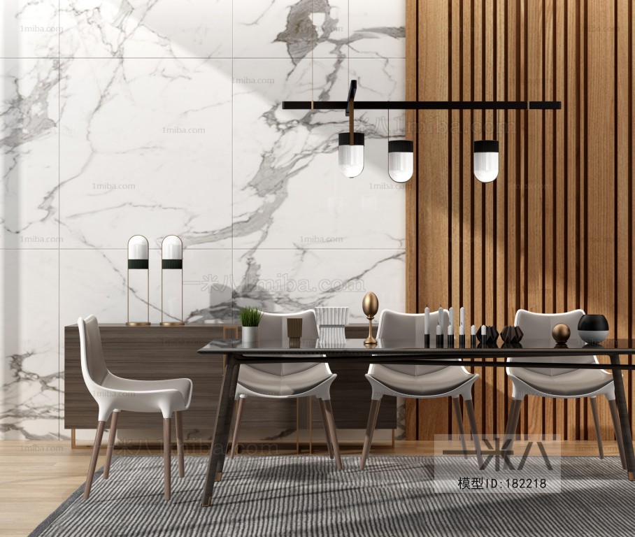 Modern Dining Table And Chairs