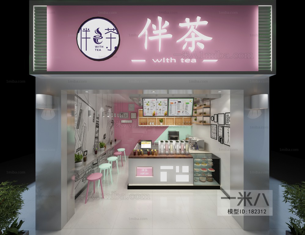 Modern Milk Tea Shop