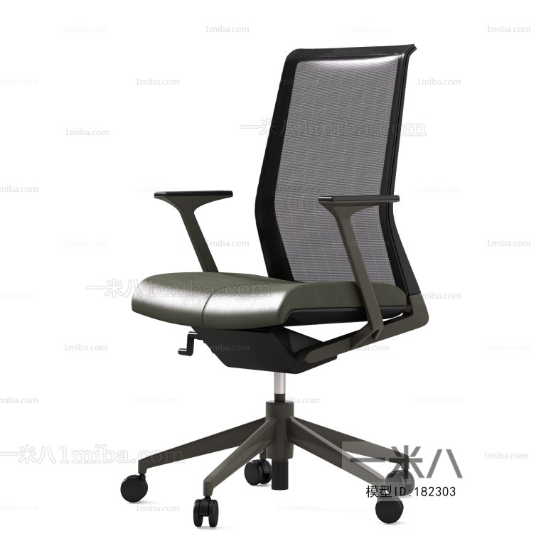 Modern Office Chair