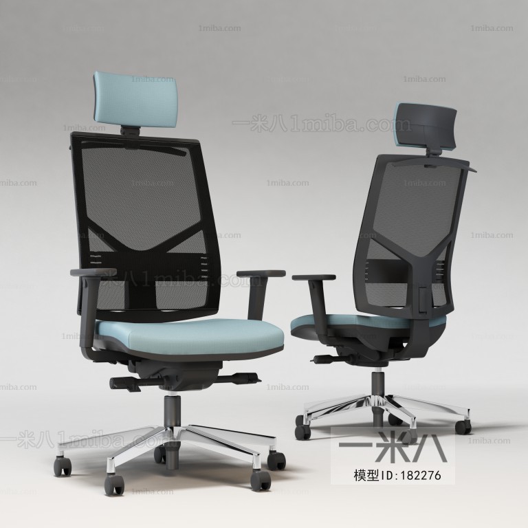 Modern Office Chair