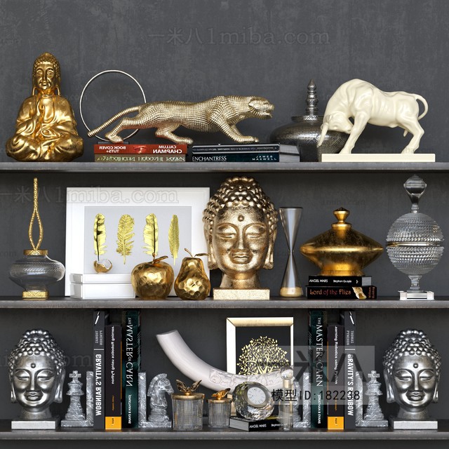 Modern Decorative Set