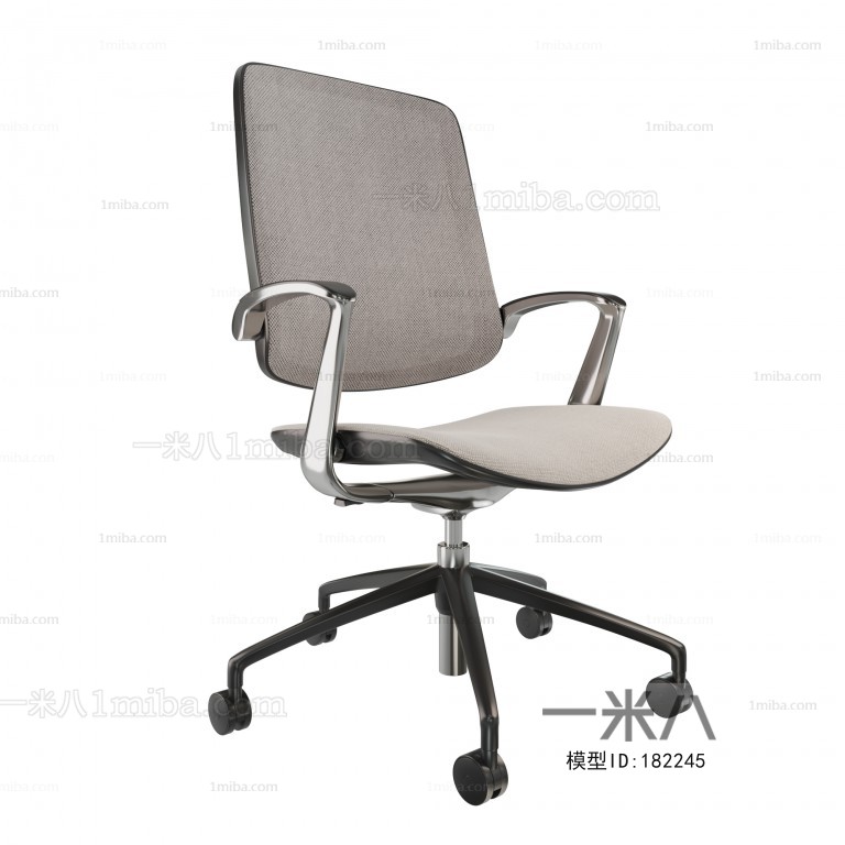 Modern Office Chair