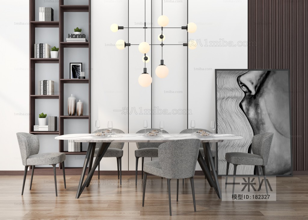 Modern Dining Table And Chairs