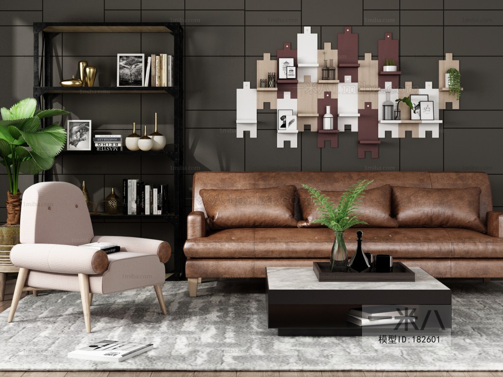 Modern Sofa Combination